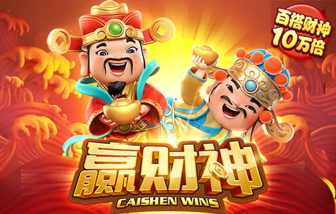 搏冠体育平台app下载