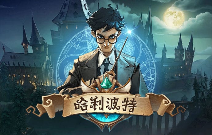 百家了下载网站