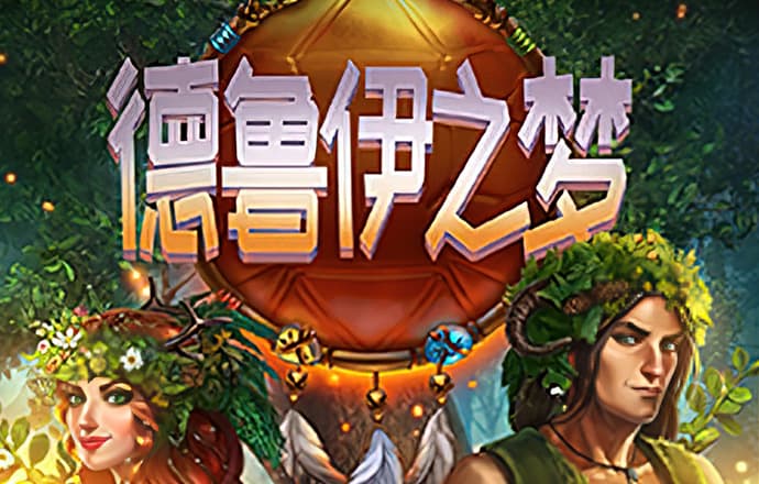 od体育官网登录网址