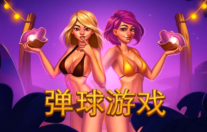 皇冠体彩入口