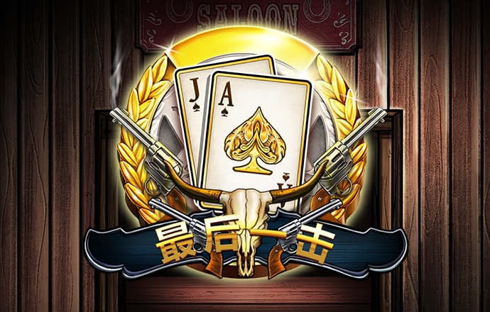 beoplay体育官网首页