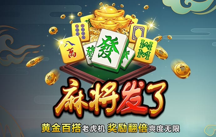 腾博官方诚信唯一网站最新版